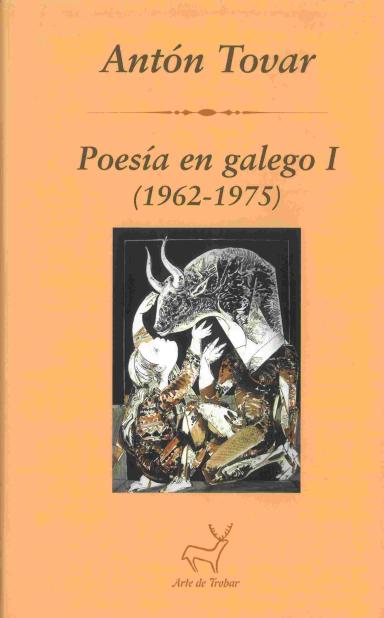 Poesía en galego I (1962-1975)